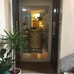 Πανσιόν Beatrice Σαν Ρέμο