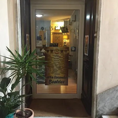 招待所 洛坎达比特莱斯旅馆 圣雷默